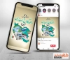 قالب پست و استوری هفته حمل و نقل شامل وکتور وسایل نقلیه