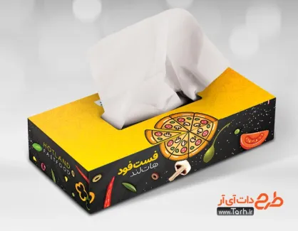 طرح آماده جعبه دستمال کاغذی فست فود شامل وکتور پیتزا مدل جعبه دستمال کاغذی ویژه فست فودی