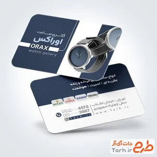 طرح خام کارت ویزیت گالری ساعت با عکس ساعت مچی
