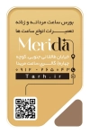 طرح کارت ویزیت گالری ساعت شامل عکس ساعت مچی