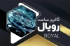 دانلود کارت ویزیت گالری ساعت شامل عکس ساعت مچی