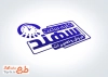 طرح لایه باز مهر گالری ساعت شامل وکتور ساعت با فرمت ai ،psd و cdr و قابل ویرایش