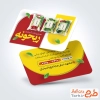 دانلود نمونه کارت ویزیت سبزیجات آماده به صورت لایه باز