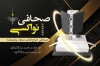 دانلود طرح آماده کارت ویزیت صحافی شامل کتاب جهت چاپ کارت ویزیت جلدسازی و صحافی
