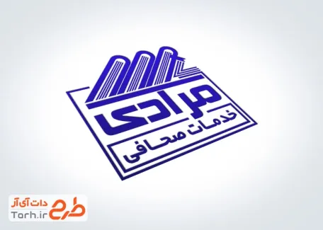 طرح آماده مهر صحافی کتاب با قابلیت ویرایش المان ها