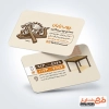 طرح لایه باز کارت ویزیت صنایع چوب و فلز شامل وکتور چکش