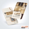 دانلود کارت ویزیت صنایع چوبی و فلز شامل عکس کابینت
