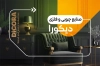 طرح کارت ویزیت تبلیغاتی صنایع چوب و فلز شامل تصویر کمد