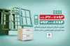 کارت ویزیت صنایع چوب و فلز شامل تصویر کمد