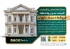 طرح تراکت فروش سنگ شامل عکس سنگ با فرمت PSD و قابل ویرایش