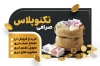 طرح کارت ویزیت صرافی شامل عکس کیف پول و فرمت psd و قابلیت ویرایش