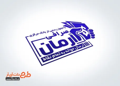 دانلود طرح مهر لیزری صرافی دارای وکتور اسکناس