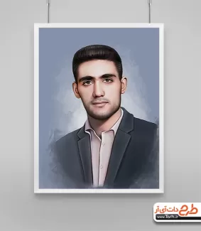 نقاشی دیجیتال شهید محمد بخارایی شهید انقلاب