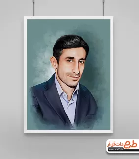 نقاشی دیجیتال شهید رضا صفار هرندی شهید انقلاب