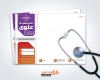 نمونه آماده سرنسخه پزشک عمومی با قابلیت ویرایش المان ها