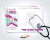 دانلود طرح سر نسخه پزشک قلب دارای وکتور قلب