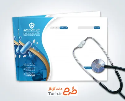 نمونه سرنسخه دکتر عمومی با وکتور قرص