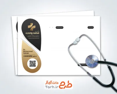 طرح خام سرنسخه پزشک عمومی با تم مشکی طلایی