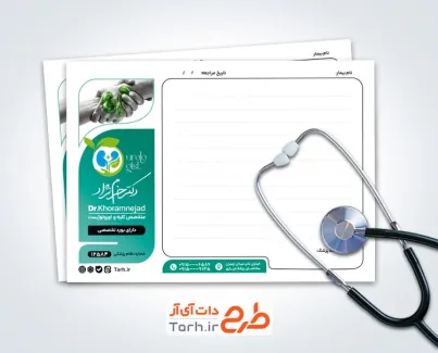 طرح سرنسخه دکتر کلیه و مجاری ادراری با وکتور کلیه