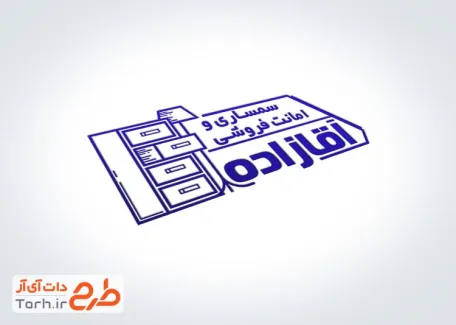 طرح مهرسازی سمساری و امانت فروشی شامل وکتور کمد