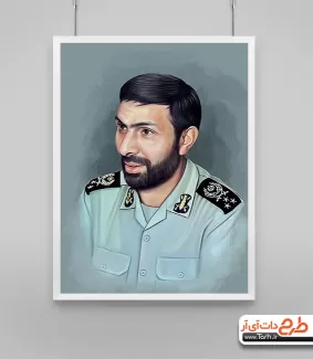 نقاشی دیجیتال شهید علی صیاد شیرازی جهت استفاده برای بزرگداشت شهید صیاد شیرازی و روز ملی ارتش