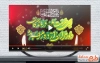 کلیپ آماده شهادت امام رضا با نوای مجتبی فخری
