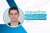 طرح کارت ویزیت شخصی شامل جایگاه اطلاعات فردی