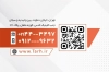 طرح کارت ویزیت شخصی و مدیریتی شامل جایگاه اطلاعات فردی