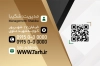 دانلود طرح کارت پرسنلی شامل جایگاه عکس پروفایل کارمند