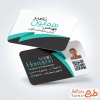 نمونه کارت ویزیت مدیریتی شامل جایگاه اطلاعات فردی