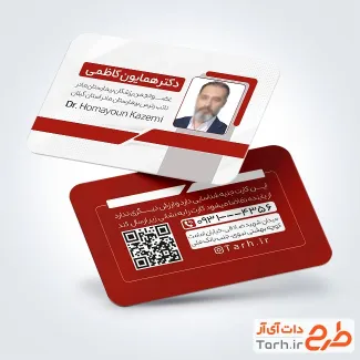 طرح psd کارت ویزیت شخصی با رنگبندی قرمز