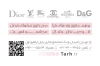 طرح کارت ویزیت شال و روسری فروشی شامل عکس مدل زن