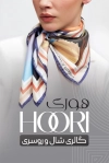 طرح کارت ویزیت خام روسری فروشی شامل عکس روسری