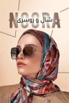طرح لایه باز کارت ویزیت گالری شال و روسری شامل عکس زن
