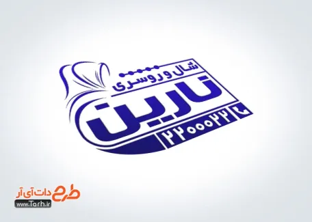 فایل مهر لیزری شال و روسری با قابلیت ویرایش المان ها فایل مهر لیزری شال و روسری شامل وکتور زن