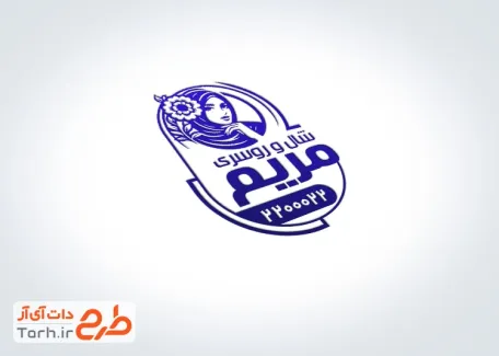 طرح آماده مهر گالری شال و روسری شامل وکتور زن با فرمت ai ، psd و cdr و قابل ویرایش