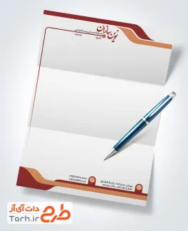 دانلود طرح لایه باز سربرگ شرکت عمرانی با قابلیت ویرایش المان ها