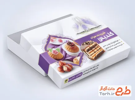 طرح آماده جعبه شیرینی با عکس کیک تولد طرح آماده جعبه شیرینی با عکس کیک تولد