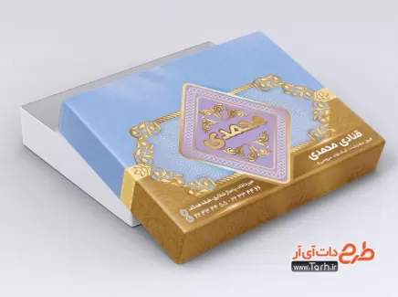 طرح جعبه شیرینی