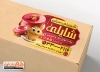 طرح لیبل شیرینی سرا شامل عکس کیک و شیرینی