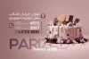 فایل لایه باز کارت ویزیت شیرینی فروشی شامل عکس کیک تولد