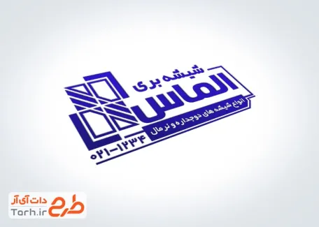 قالب مهر شیشه بری به صورت لایه باز