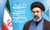 بنر خام شعار سال 1405 شامل خوشنویسی اقتصاد مقاومتی در سایه ی وحدت ملی و امنیت ملی جهت چاپ بنر شعار سال رهبری