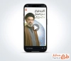 کلیپ استوری شعار سال 1405 با کلام رهبری قابل استفاده برای تیزر و تبلیغات شهری و پست های اینستاگرام