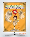 طرح لایه باز بنر ترک اعتیاد با تصویرسازی مرد و دود
