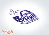 طرح آماده مهر ژلاتینی دخانیات شامل وکتور پیپ