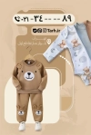 فایل کارت ویزیت فروشگاه لباس بچگانه شامل عکس کودک