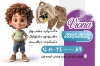فایل کارت ویزیت فروشگاه لباس بچگانه شامل عکس کودک