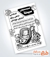 تراکت تبلیغاتی سیاه و سفید سیسمونی با وکتور عروسک