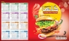 طرح تقویم دیواری ساندویچ فروشی شامل عکس ساندویچ جهت چاپ تقویم ساندویچی و فستفود 1402